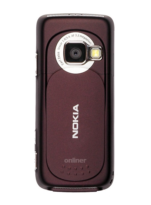 ФОНАРИК ДЛЯ NOKIA N73 СКАЧАТЬ БЕСПЛАТНО ФОНАРИК ДЛЯ NOKIA N73 СКАЧАТЬ БЕСПЛАТНО