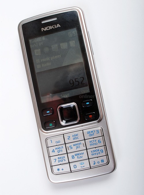 Плееры Для Nokia 6300