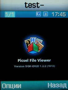 PICSEL FILE VIEWER СКАЧАТЬ БЕСПЛАТНО PICSEL FILE VIEWER СКАЧАТЬ БЕСПЛАТНО