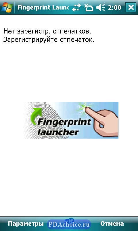 Руководство Пользователя Телефона Toshiba Portege G900