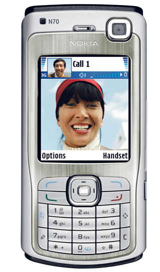Software Update App For Nokia N70 Price