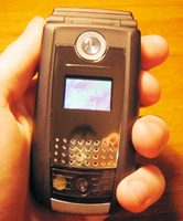 MPx220