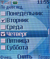 Обзор мобильного телефона Nokia 3110 Classic
