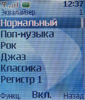 Обзор мобильного телефона Nokia 3110 Classic
