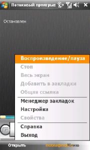 Полный обзор флагманского коммуникатора ASUS P835 (Galaxy7)