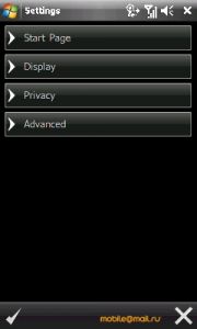 Полный обзор флагманского коммуникатора ASUS P835 (Galaxy7)