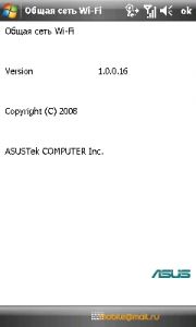 Полный обзор флагманского коммуникатора ASUS P835 (Galaxy7)