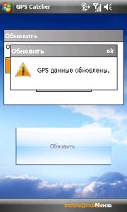 Полный обзор флагманского коммуникатора ASUS P835 (Galaxy7)