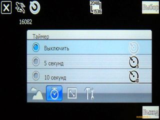Полный обзор флагманского коммуникатора ASUS P835 (Galaxy7)