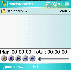 FS LOOX T810 скрин