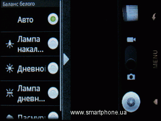 Huawei U8110 Huawei U8110