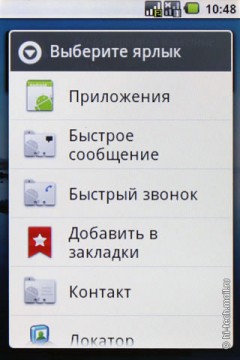 Опера Для Андроид Не Поддерживает Флеш