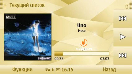 Nokia Oro