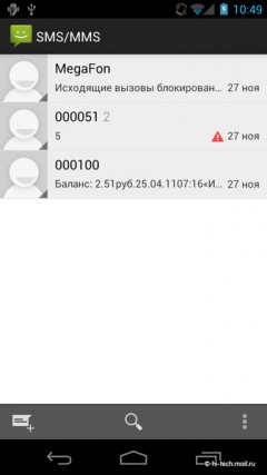 Полный обзор Samsung Galaxy