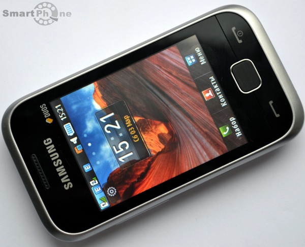 TÉLÉCHARGER THEMES POUR SAMSUNG SGH E250I THEMES SAMSUNG E250I SGH POUR TÉLÉCHARGER