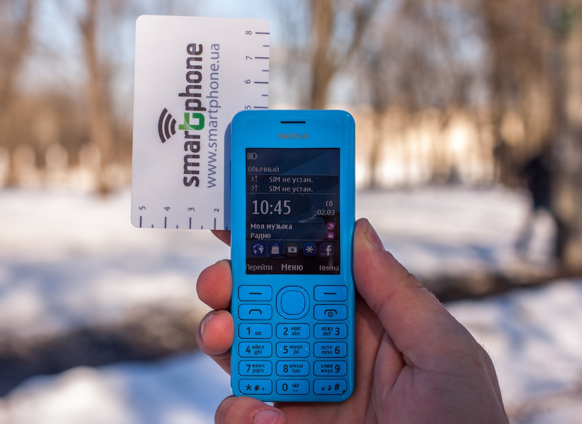 Извиняюсь, но, скачать секс нокия 206 вопрос skachat-seks-nokiya-206