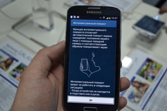 samsung e5 как убрать звук при разблокировке samsung e5 как убрать звук при разблокировке