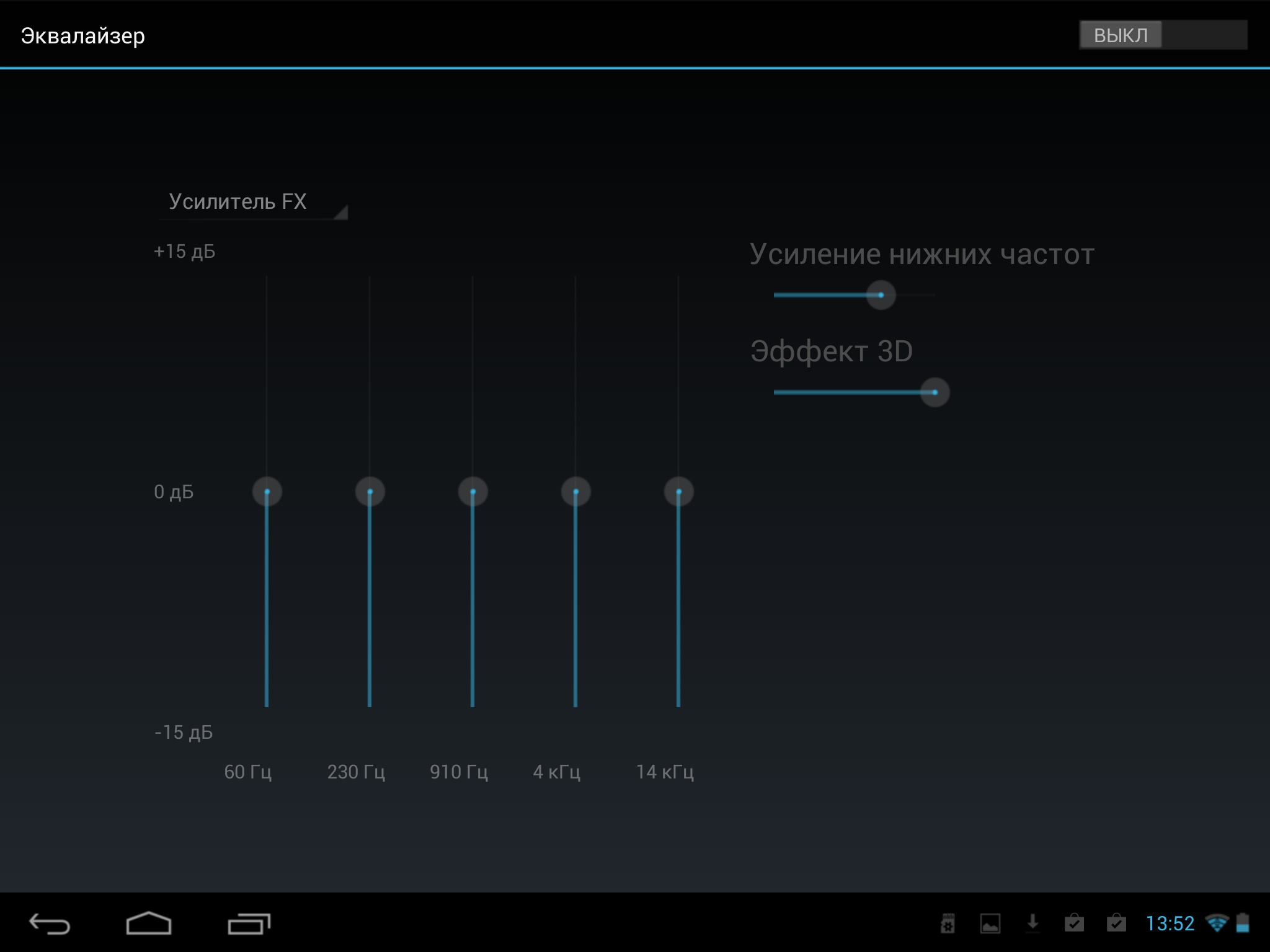 Сброс к заводским настройкам на ZenFone. - Asus Сброс к заводским настройкам на ZenFone. - Asus