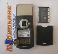 Nokia N80 Nokia N80