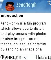   ZenoMorph