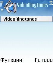   Best VideoRingtones