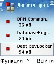  Best KeyLocker