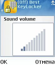   Best KeyLocker