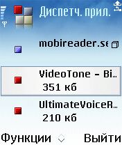   VideoTone Player 