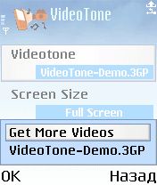   VideoTone Player 