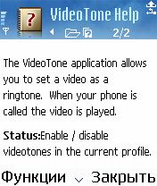   VideoTone Player 