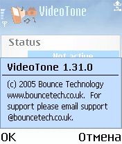   VideoTone Player 