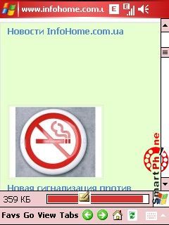 www.infohome.com.ua