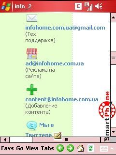 www.infohome.com.ua