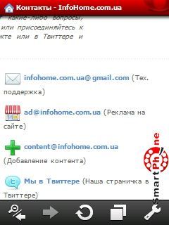 www.infohome.com.ua