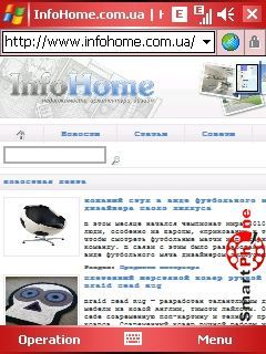 www.infohome.com.ua