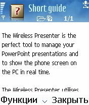   Psiloc Wireless Presenter