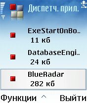   BlueRadar 