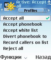   PhonePilot