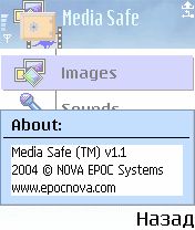   Media Safe