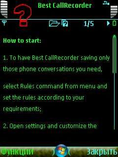   Best CallRecorder