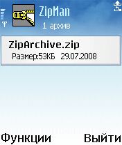   ZipMan