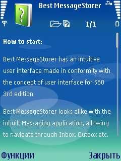   Best MessageStorer