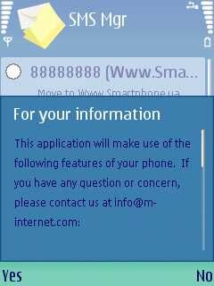   SMS Manager