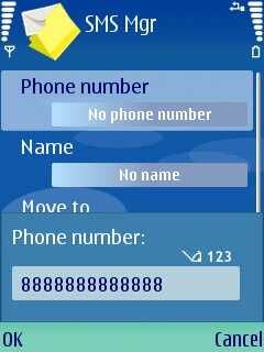   SMS Manager