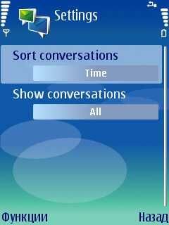  Nokia Conversation