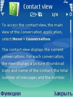   Nokia Conversation