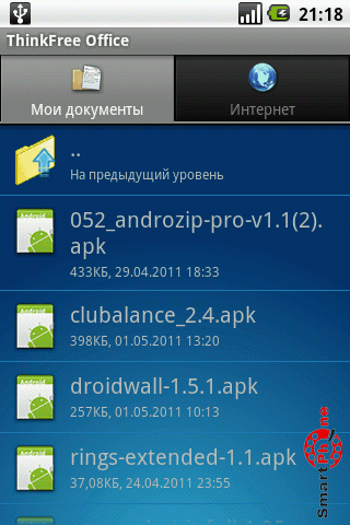   cluBalance  Android OS