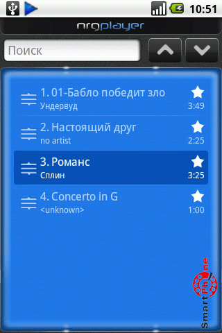   NRG Player  Android OS