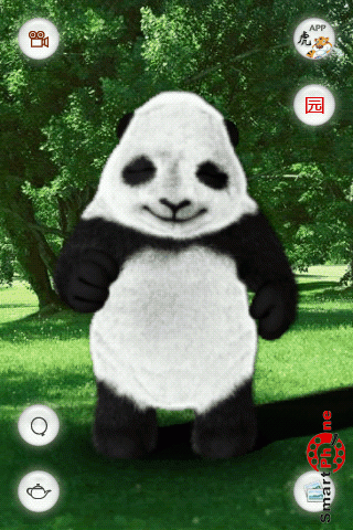   Crouching Panda  Android OS