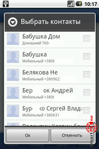   GO Contacts  Android OS
